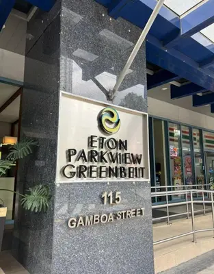 a sign for the entrance to a gamedico store at Newly Renovated 2-storey Loft at Greenbelt 1 Near Legaspi Park in Manila