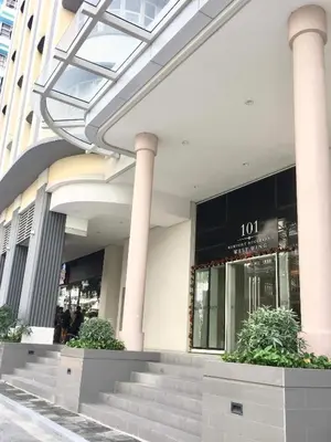 a building with stairs in front of a store at RER-101 Newport Boulevard, Pasay City, Metro Manila, Philippines near NAIA Terminal 3 in Manila