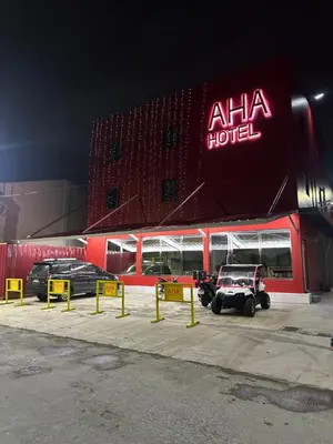 Gallery image of AHAhotel