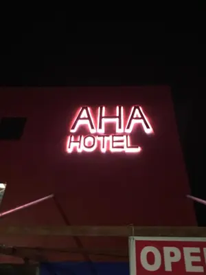Gallery image of AHAhotel in Bigaa