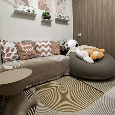 Cozy Haven