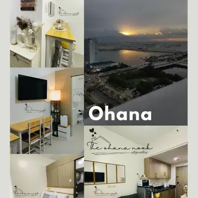 The Ohana Nook
