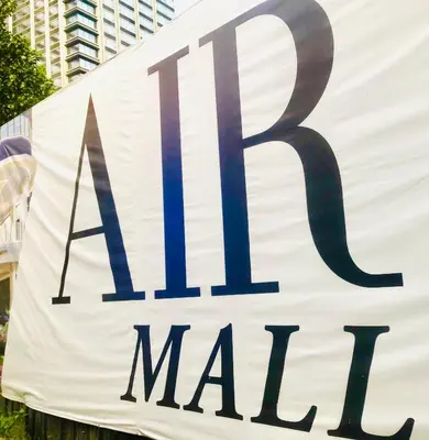 a sign for a marmite mall is shown at Air residence 1BR with balcony FREE NETFLIX in Manila
